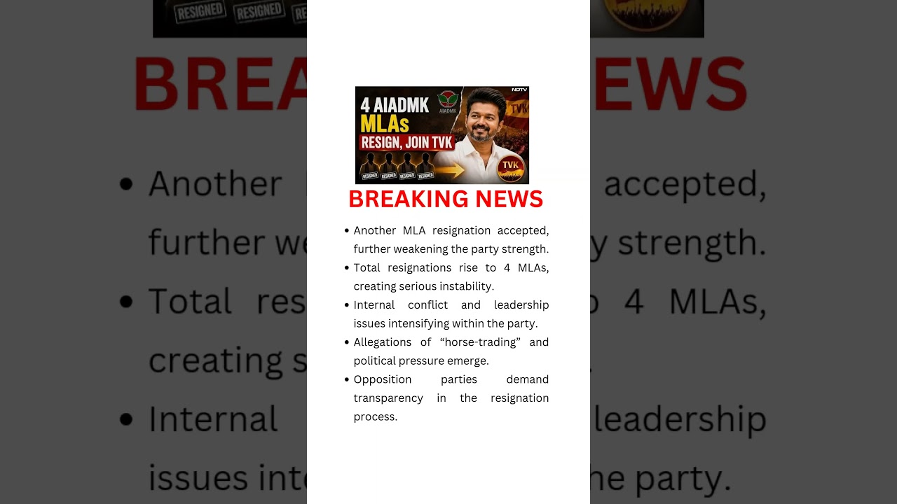 AIADMK Crisis: 4 MLAs Resign 😱🏛️