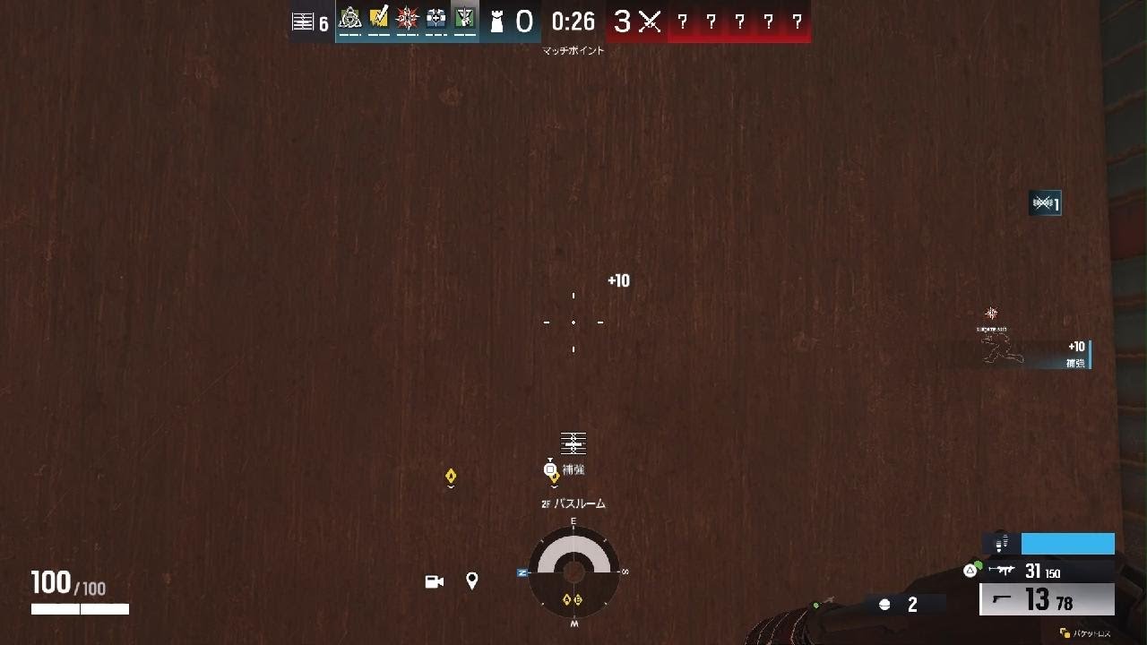 レインボーシックス　シージ_20260207215412