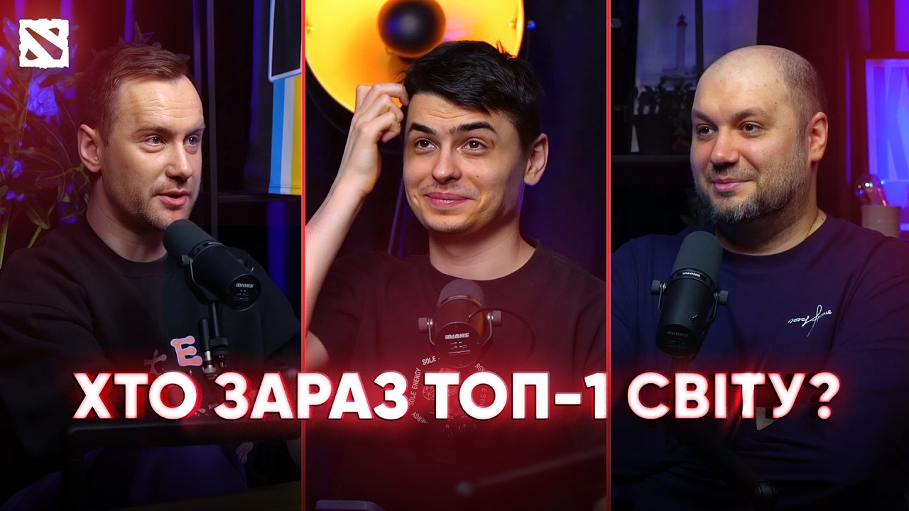 Підсумки DreamLeague S28, чемпіонат України, місяць із патчем 7.40c | Подкастерська