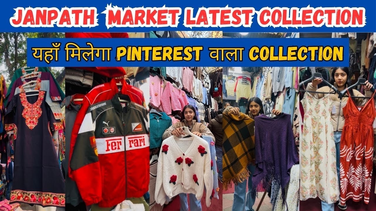Janpath Market New Delhi|Janpath Market Winter Collection|Janpath Market Delhi|Janpath Market 