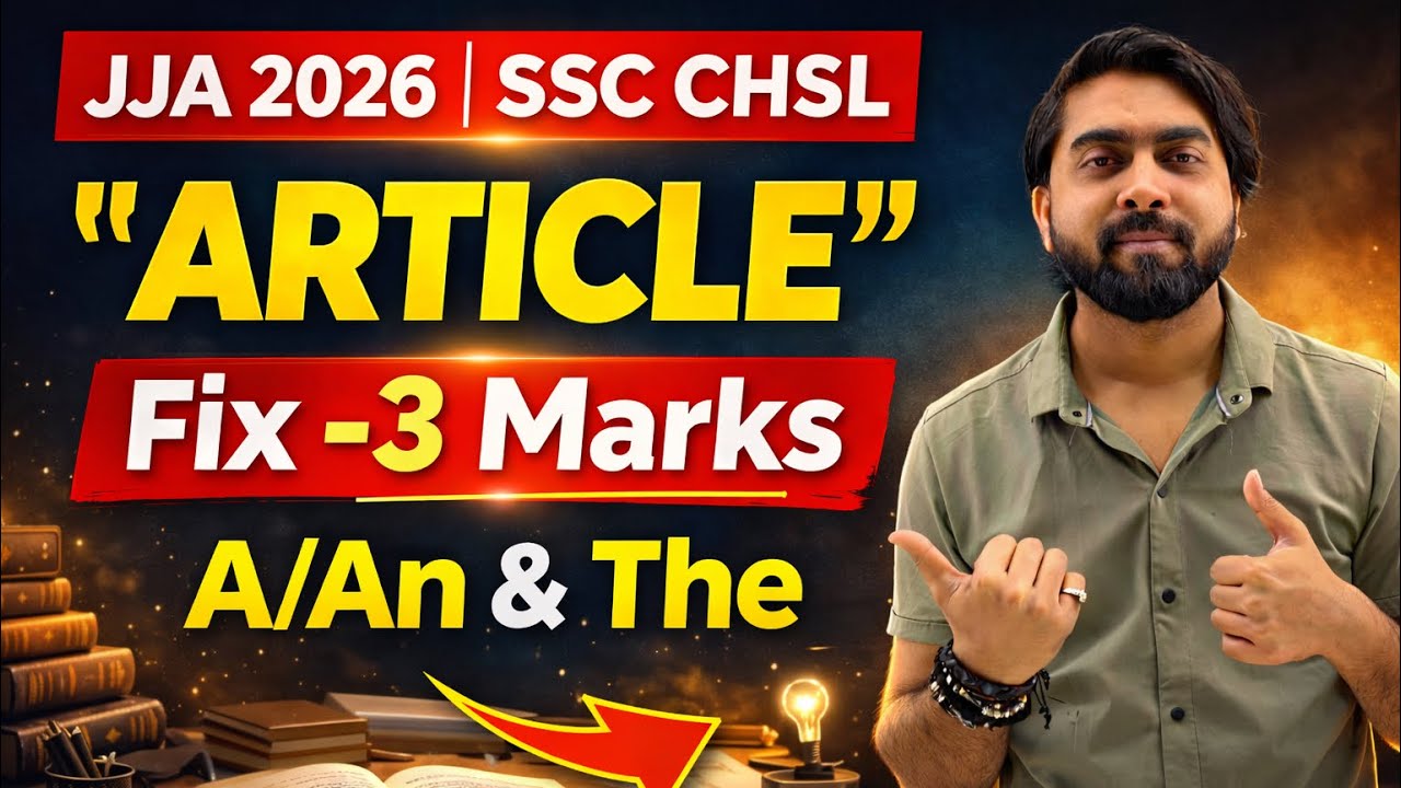DHC JJA 2026 | SSC CHSL| Articles A/An & The in One Video | Score +3 Marks Easily