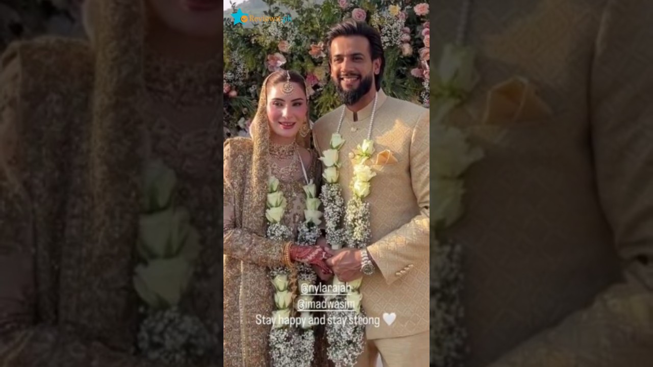 Imad Waseem and Nyla Raja Wedding Video