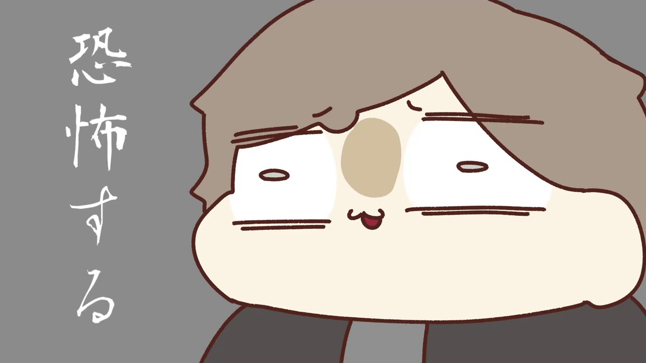 【手描き】キルマシーン叶【叶】