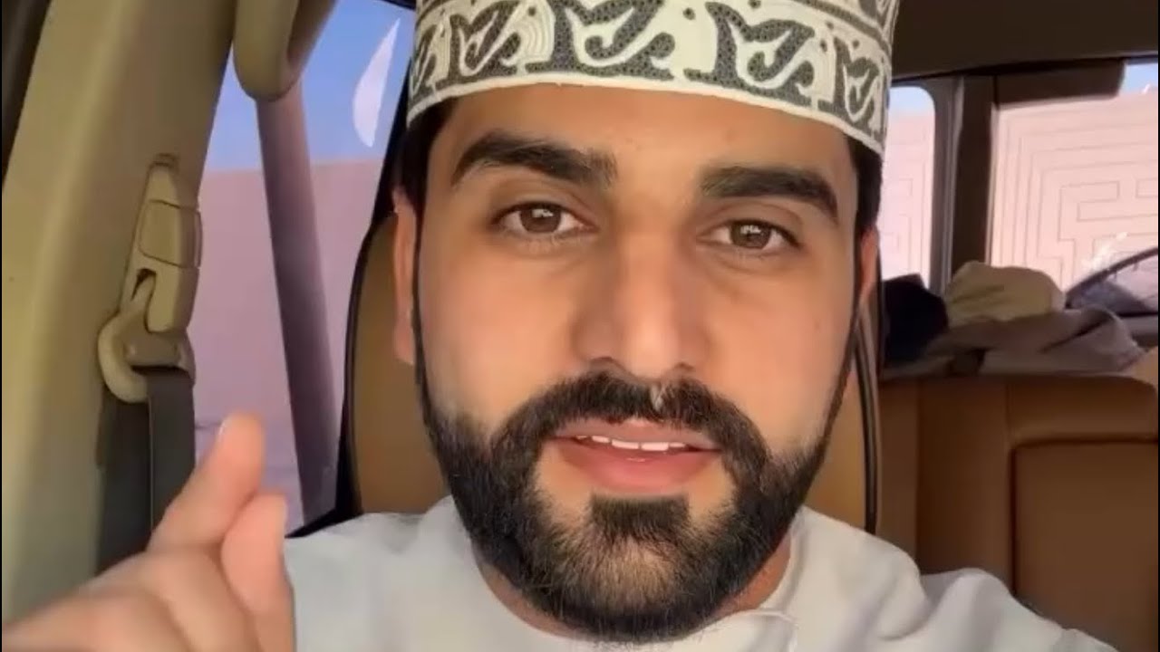 امرأة عمانية في البحرين