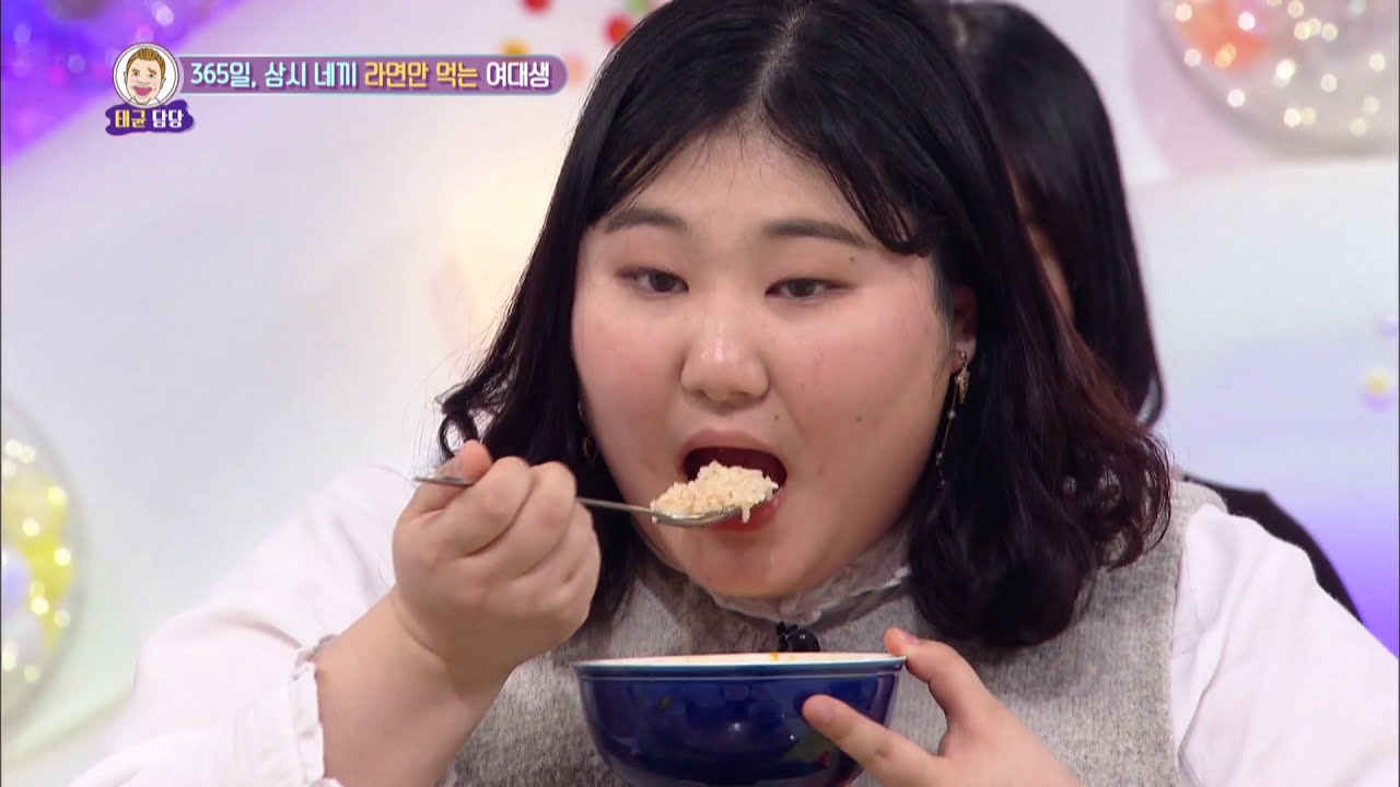 [Sub : ENG / THA] She's who only eats instant noodles all year long. Slurp! [Hello Counselor#5]