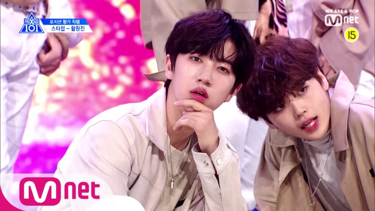 PRODUCE X 101 [단독/직캠] 일대일아이컨택ㅣ함원진 - Bruno Mars ♬Finesse @댄스_포지션평가 190607 EP.6