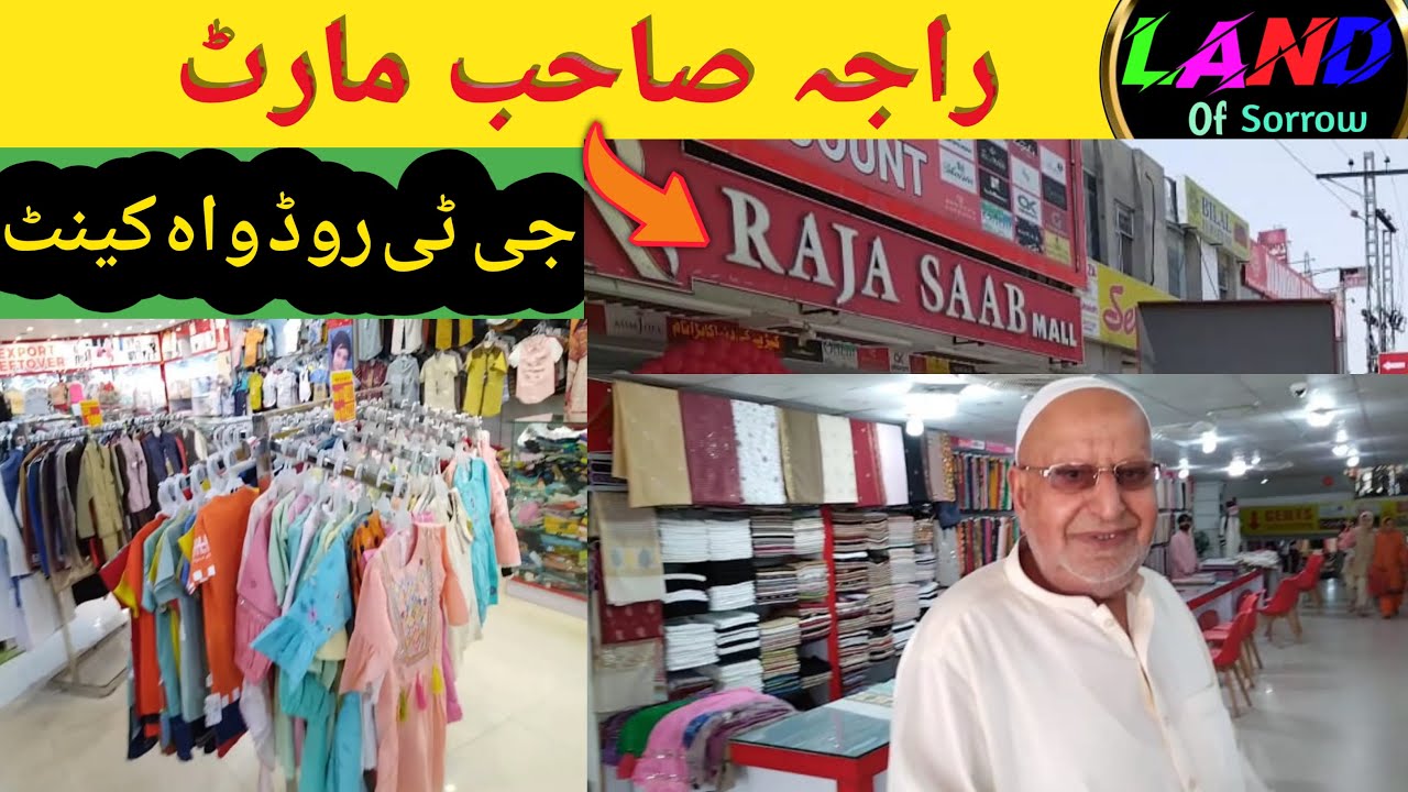 raja sabh mart Gt road wah cantt