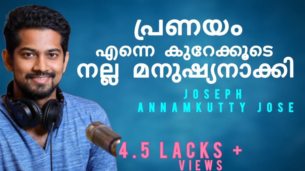 JOSEPH ANNAMKUTTY JOSE | Education expo #ISRF #Auster #careermotivation #josephannamkuttyjose