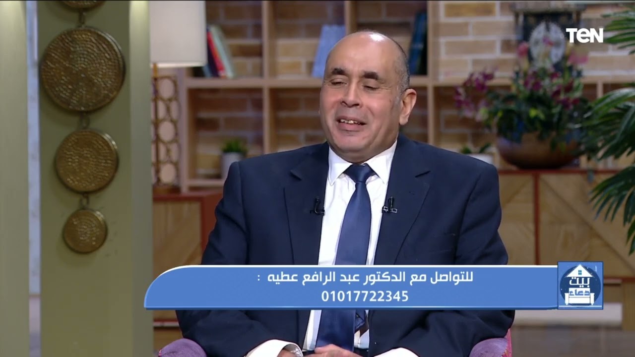 طرق علاج مشاكل الجهاز الهضمي مع الدكتور عبد الرافع عطية