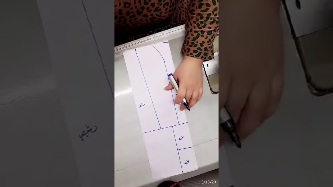فيركارى كةواى ٧بارجة لةسةر كاغةز بوزانينى قياسةكان بةتةواوى