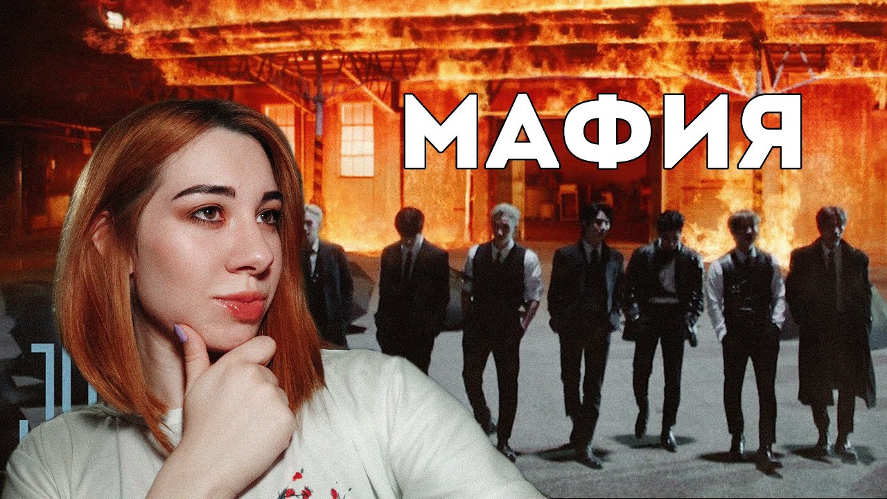 Stray Kids - 'FREEZE' (땡) Video REACTION| РЕАКЦИЯ СТРЕЙ КИДС