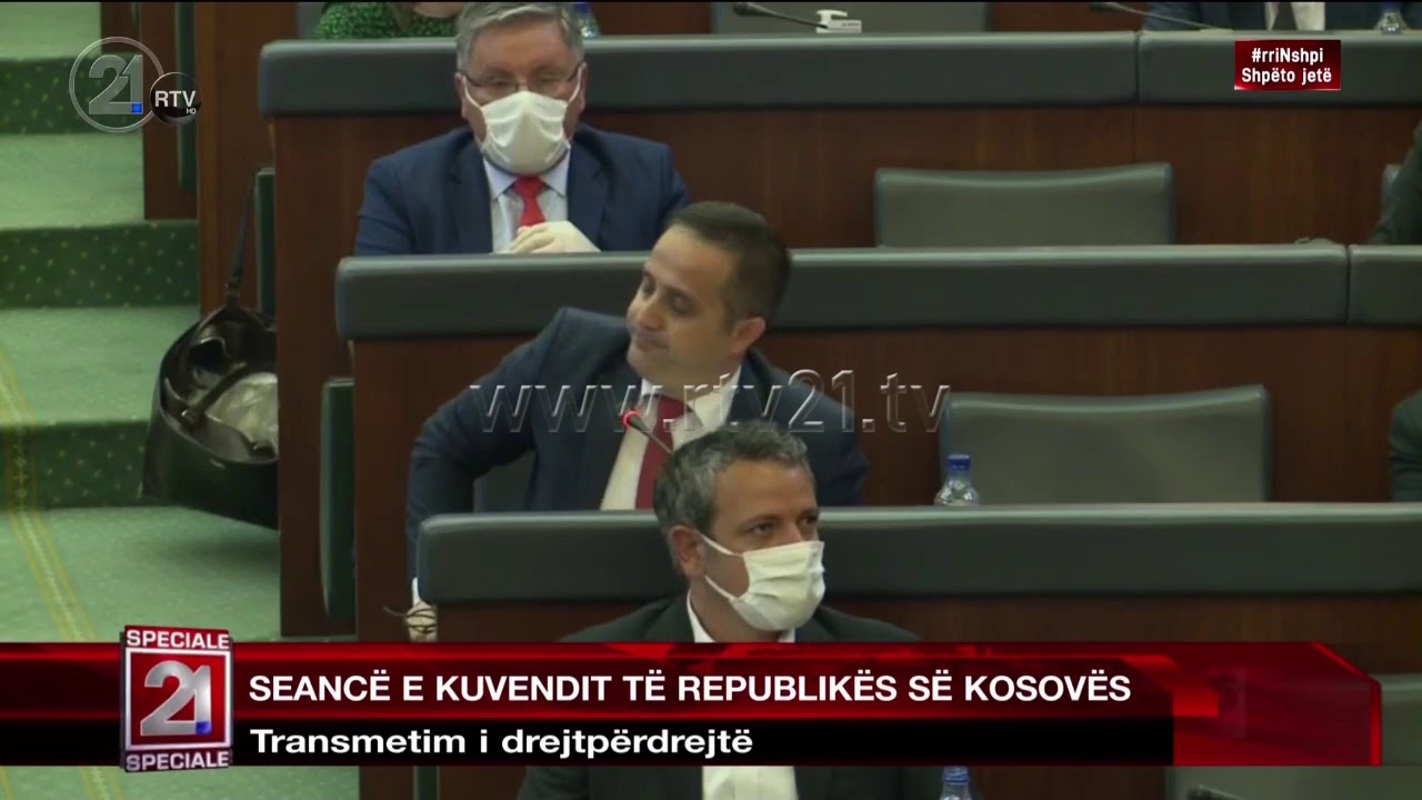 Perplasja Selmanaj - Osmani