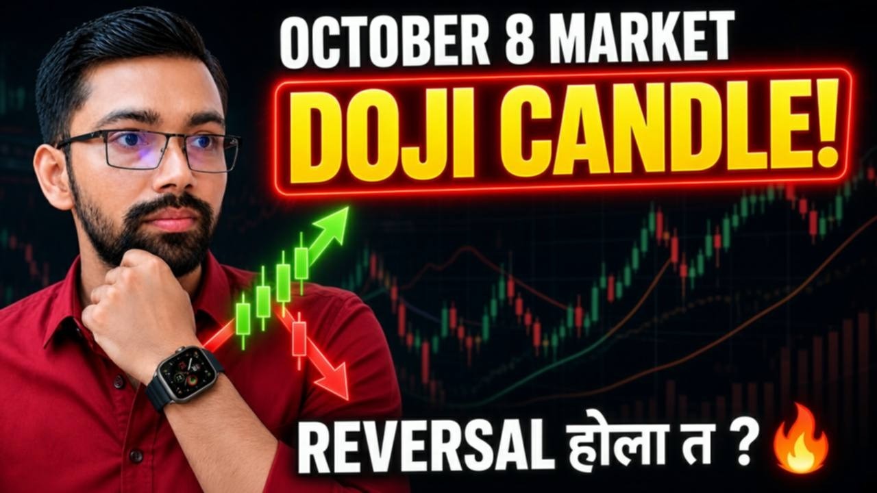 October 8 market मा बन्यो Doji Candle Reversal होला त ..? #nepse