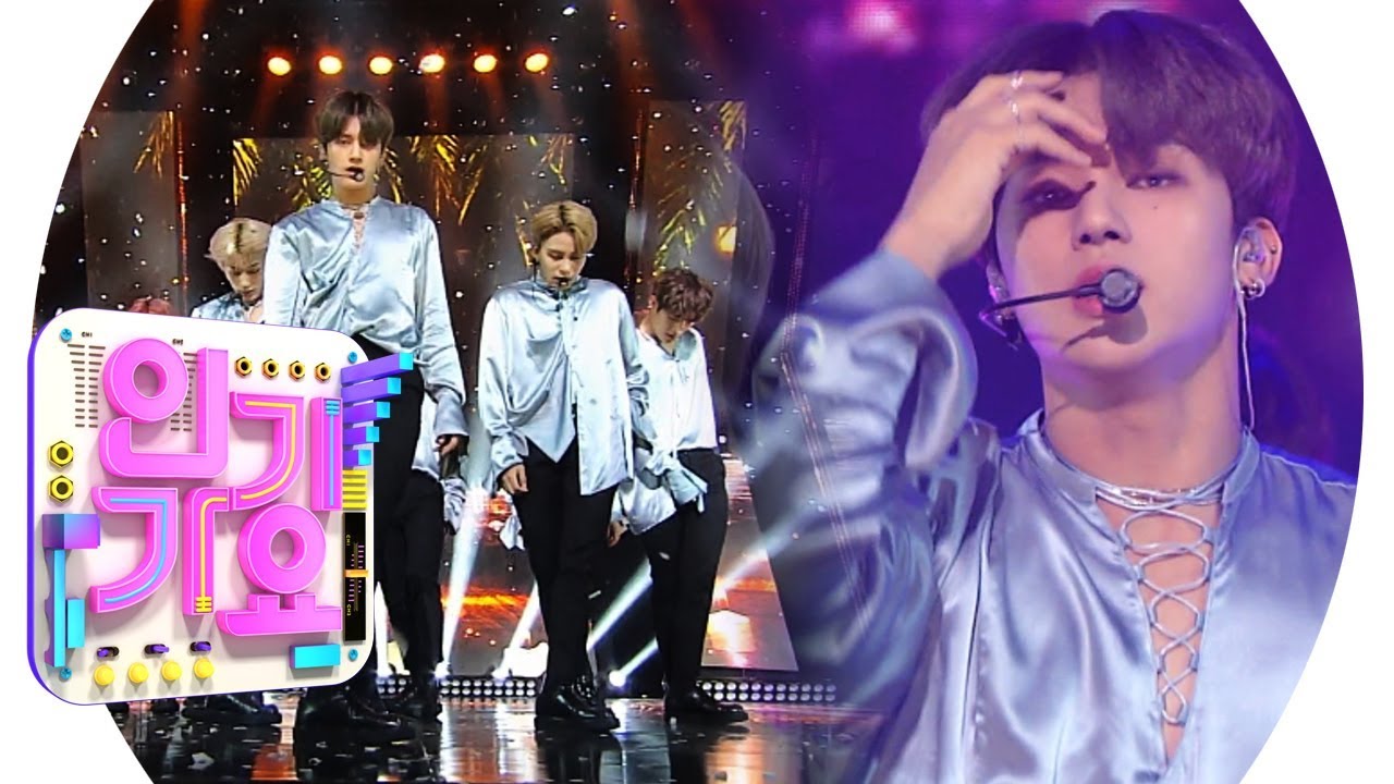 ATEEZ(에이티즈) - AURORA @인기가요 Inkigayo 20190721