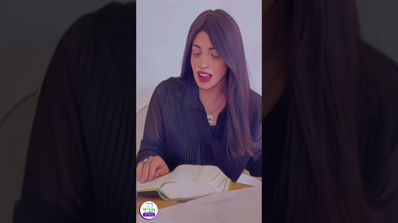 בראשית פרק יא - מגדל בבל - תנך בקליק