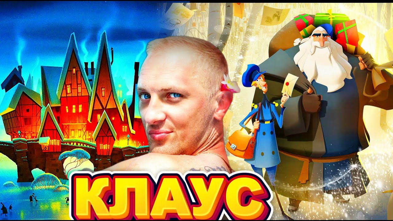 ЗУБАРЕВ СМОТРИТ 