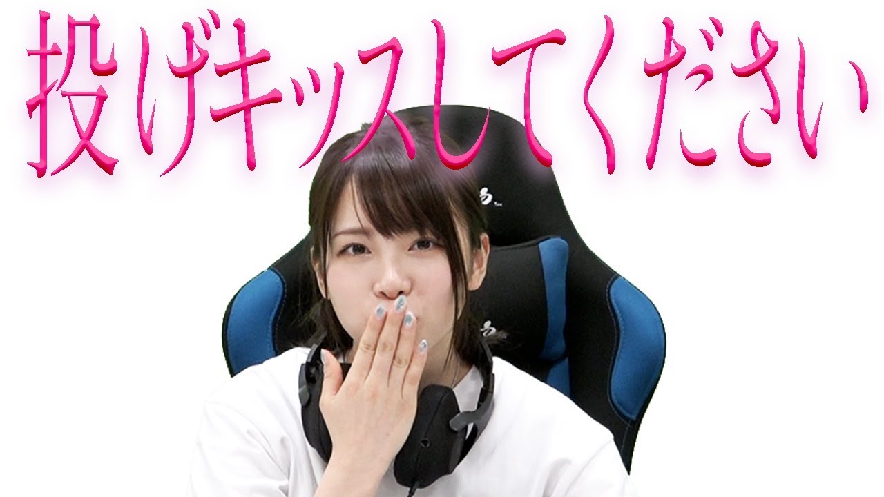 【テトリス99】視聴者さんのリクエストにお応えします！【西村歩乃果】