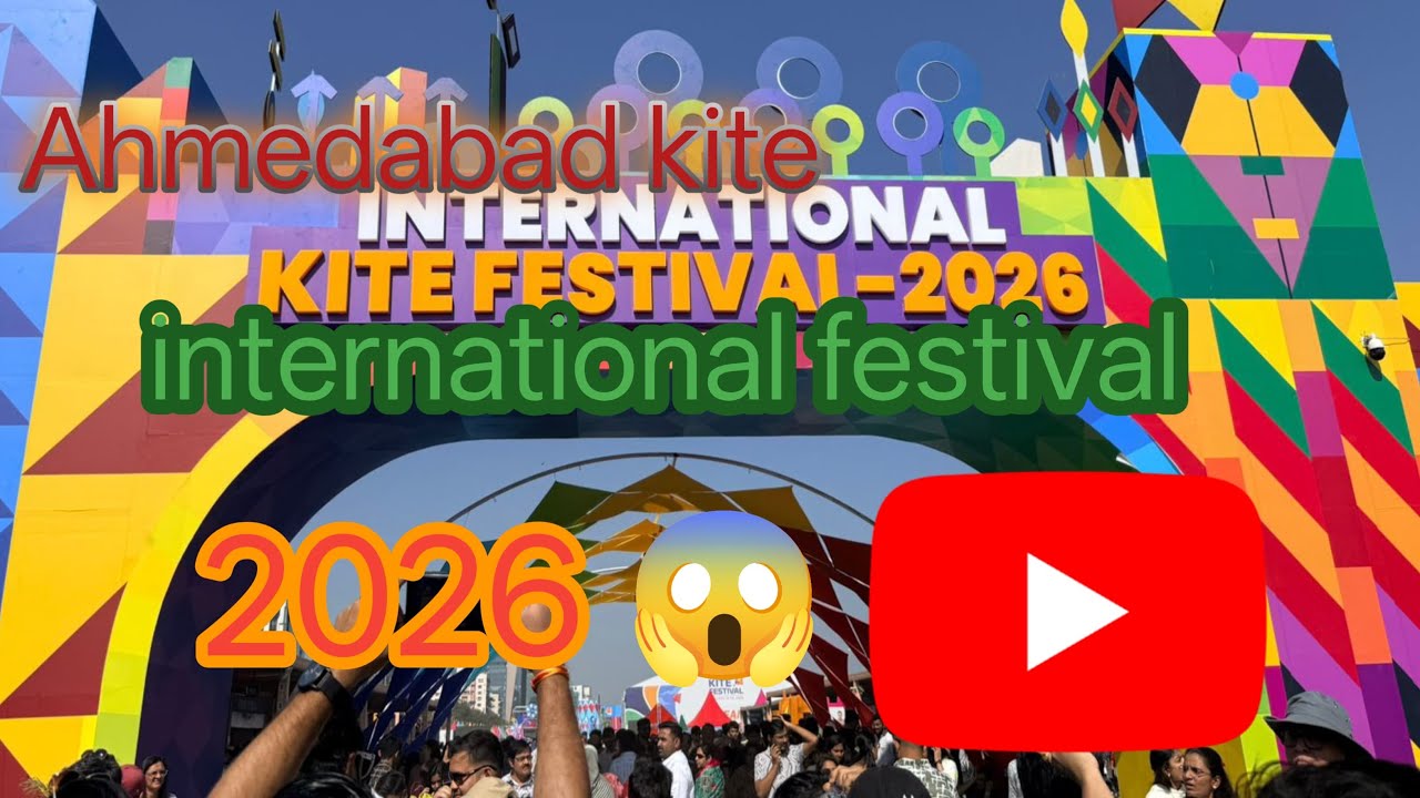 Ahmedabad international kite festival 2026 😱|| अहमदाबाद इंटरनेशनल पतंग उत्सव 2026 || kite festival 