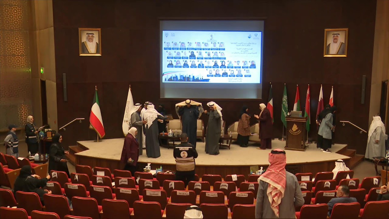 مؤتمر مبرة العوازم للثقافة والإعلام في ظل الذكاء الاصطناعي