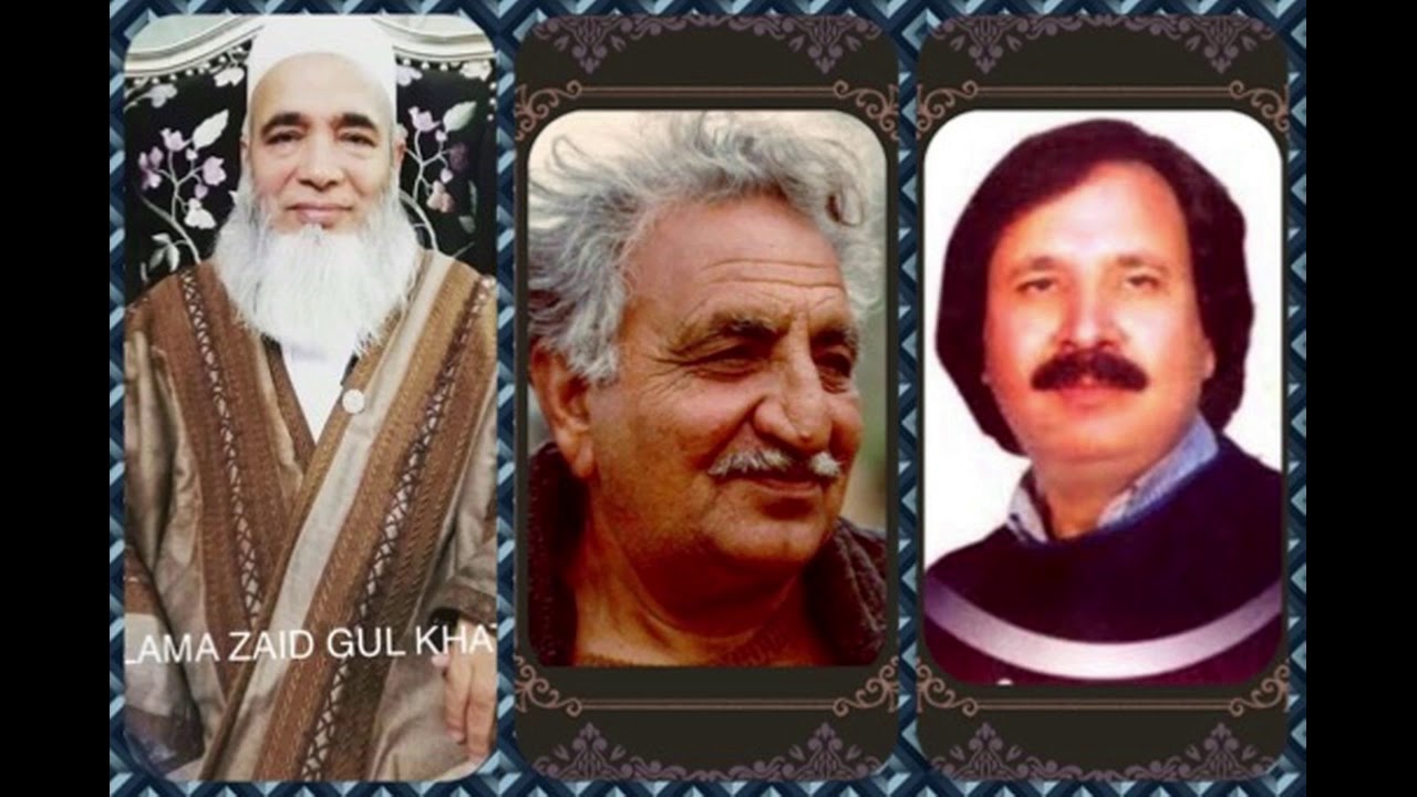 DISCUSSION ON GHANI KHAN'S POEM ZBARG PART1 HOST SARDAR ALI TAKKAR