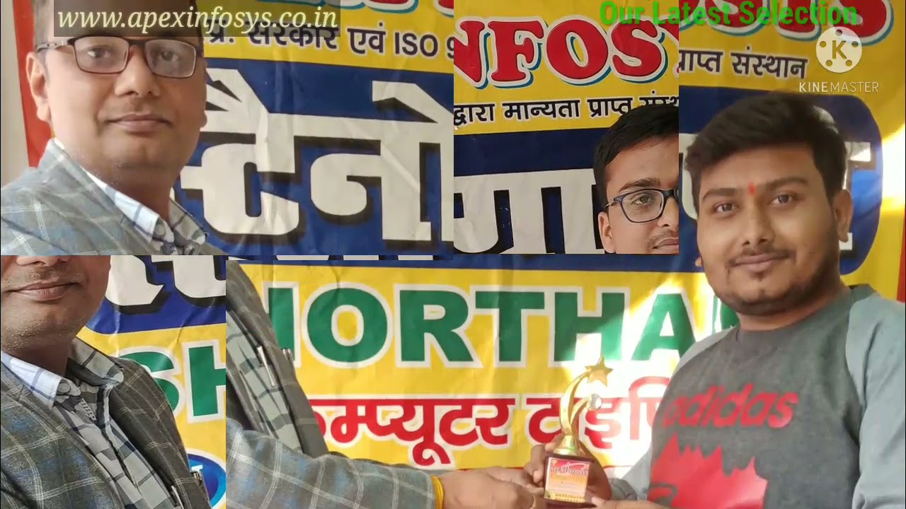 No. 1 Shorthand Typing Institute in Kanpur