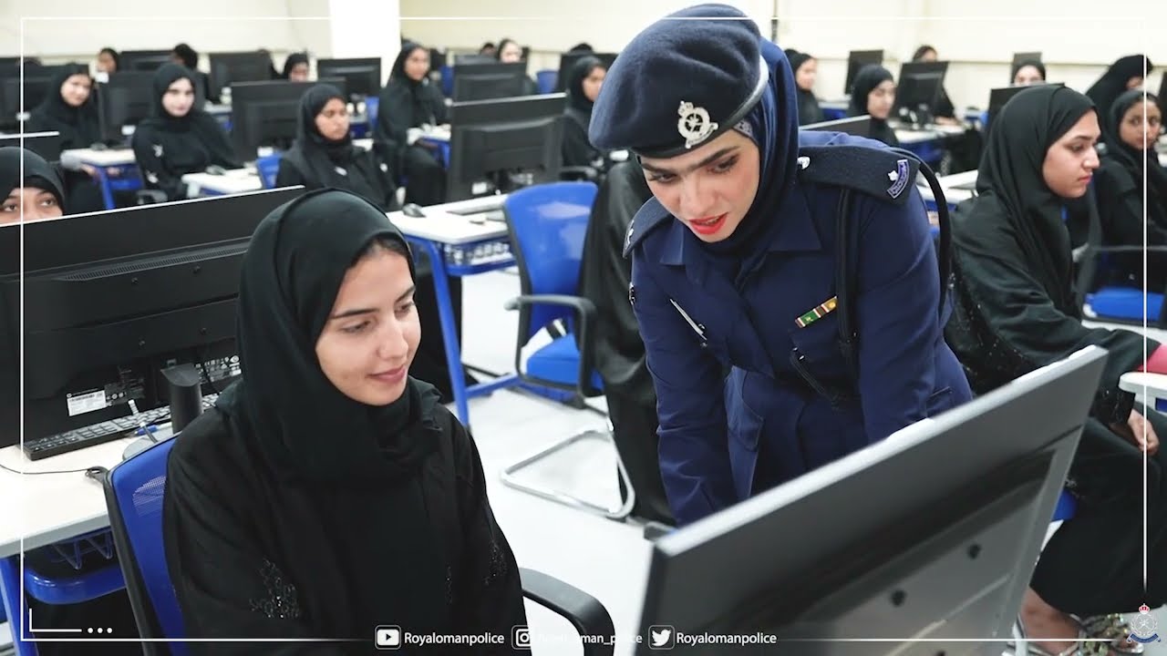 #توظيف| دفعة جديدة من المواطنات تلتحق بمعهد الشرطة النسائية بأكاديمية السلطان قابوس لعلوم الشرطة.