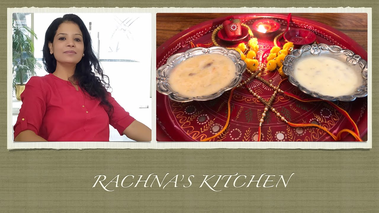 Mango Basundi recipe | Basundi recipe| बासुंदी|मैंगो बासुंदी by Rachna's kitchen Rachna Bhatnagar