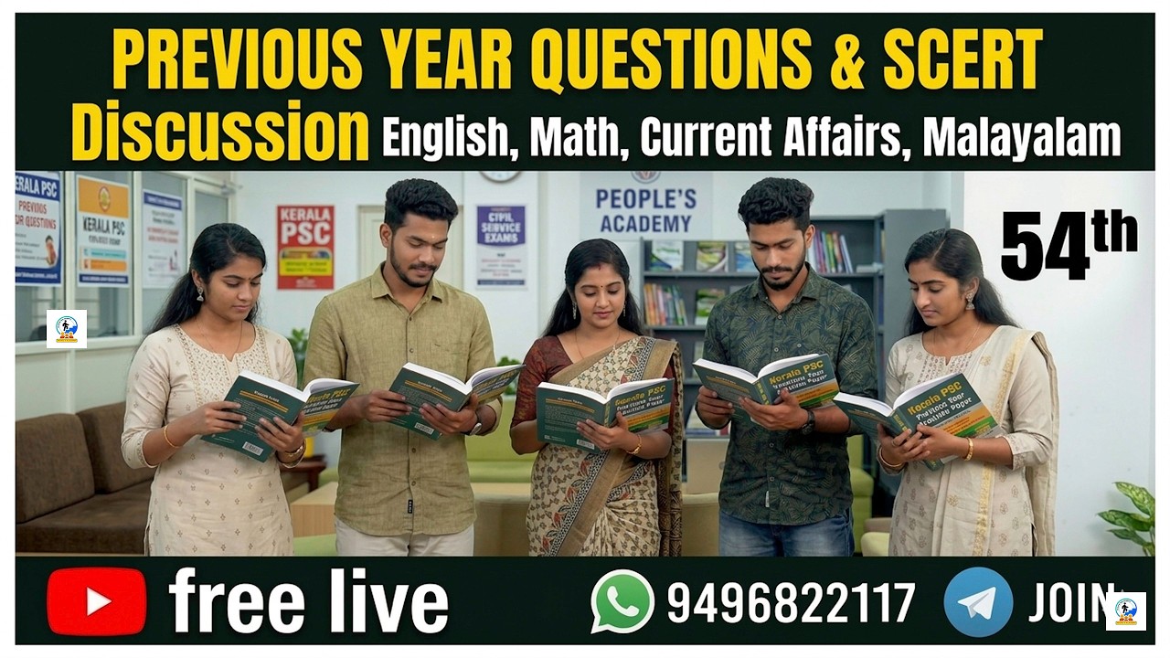 Previous Year Questions and SCERT Free Live | LDC Live | LGS Live | Company Board LGS #freelive