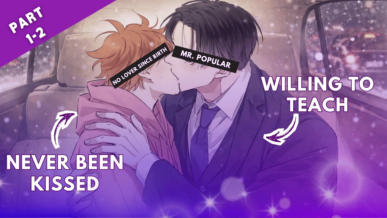 1-4 | The Popular Guy In His High School Is Willing To Teach Him How To Kiss