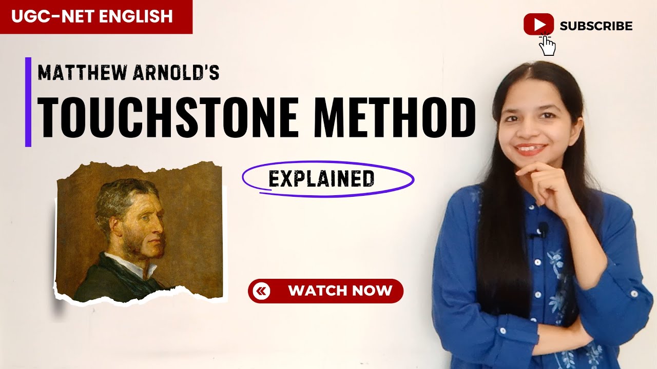 ОБЪЯСНЕНИЕ метода Touchstone Мэтью Арнольда: обязательное знание для изучения английского языка в...