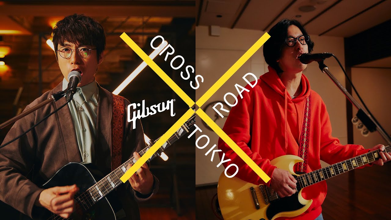 &rdquo;福笑い&rdquo; ホリエアツシ &times; 高橋優