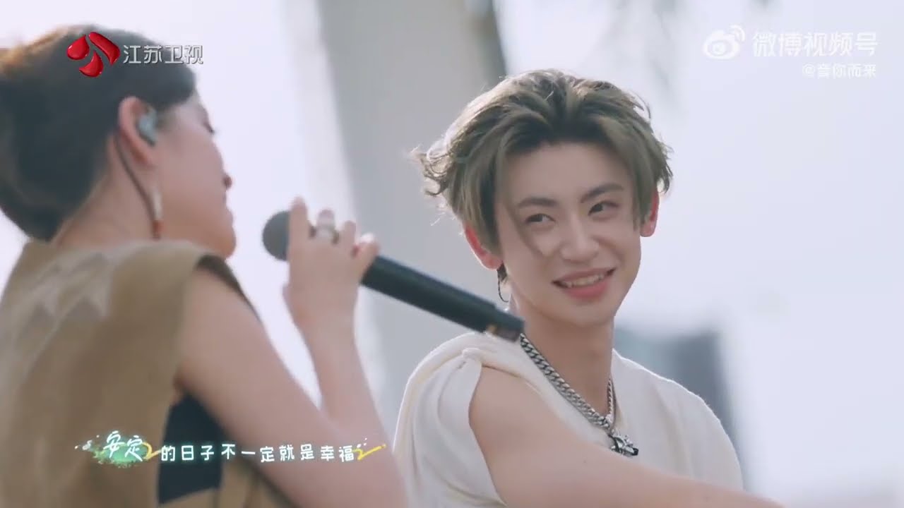 音你而来第二季 小鬼欧阳娜娜一嗓子唱回二十二岁，用青春的模样翻唱《二十二》 20250424