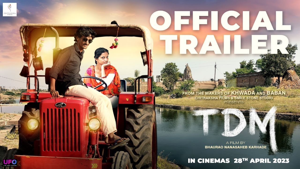TDM Official Trailer | Marathi Movie 2023 | Pruthviraj Thoraat | Kalindi Nistane | Bhaurao Karhade