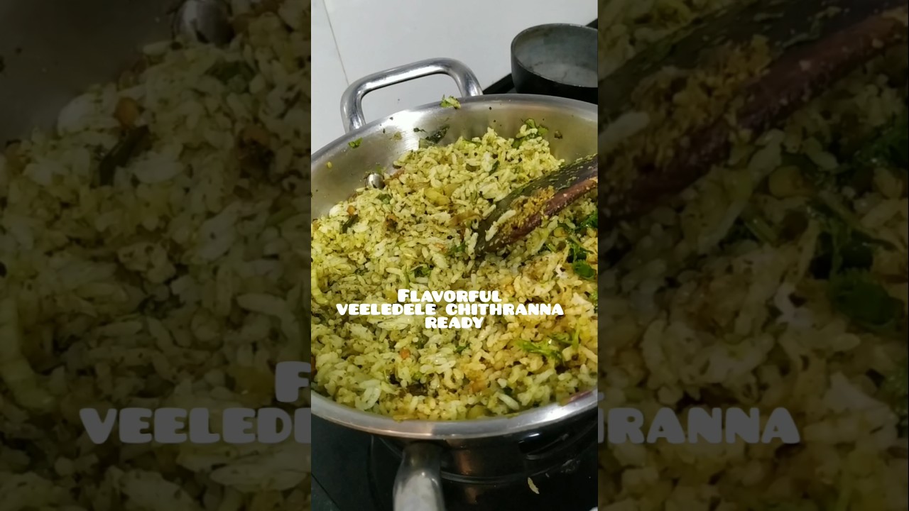 Veeledele chithranna, must try #beetle #leaf #chithranna #mustry #tasty #unique #taste #shortsfeed