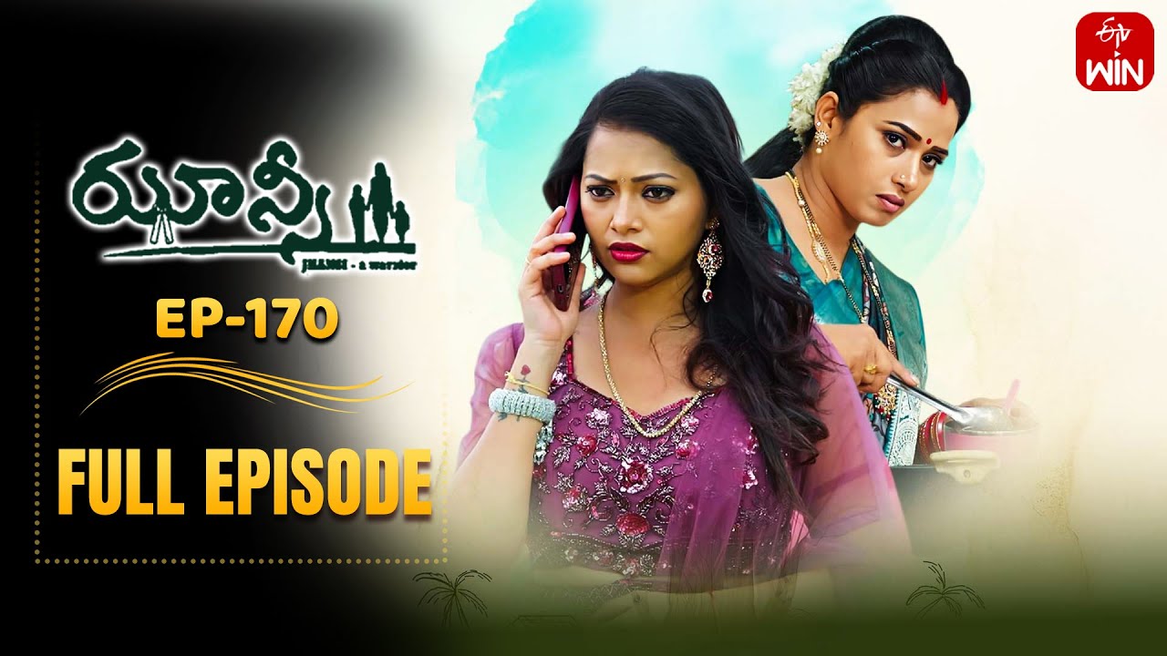 Jhansi | 5th August 2025 | Full Episode No 170 | ETV Telugu