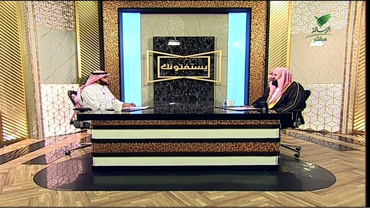 #يستفتونك.. حلقة 07_04_1447 مع الشيخ د. عبدالرحمن السند