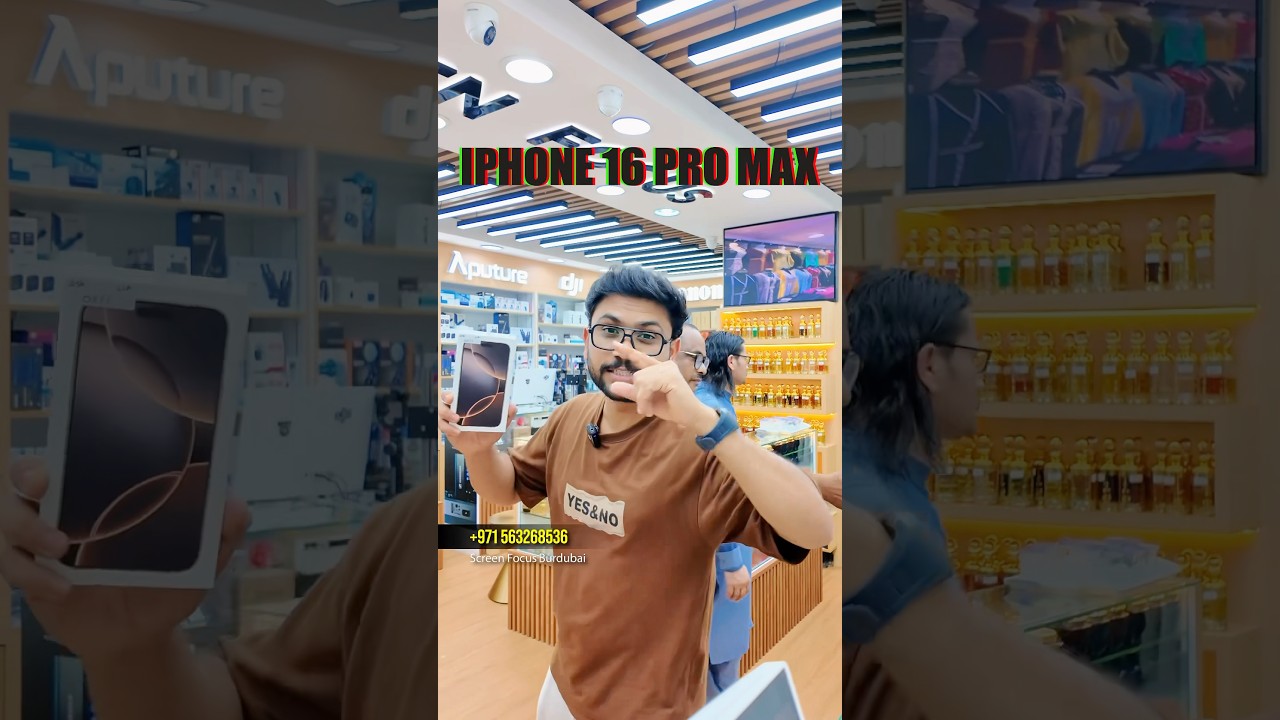 Iphone 16 pro max price in dubai 🔥 #iphone16promax #iphone16 #iphone16pro #appleiphone