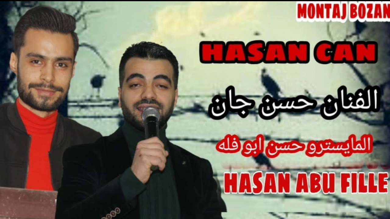 من حفلات استنبول اهلي كفرغان الفنان حسن جان