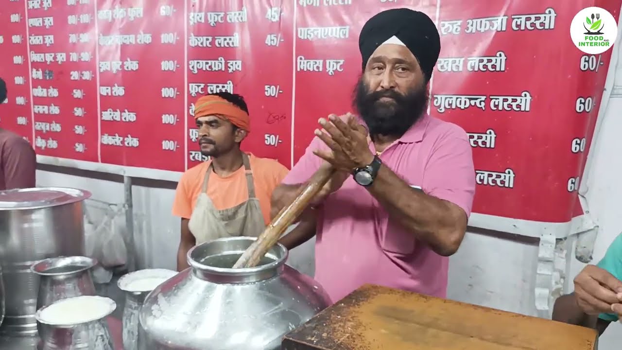 इच्छाधारी लस्सी नाम ही काफी है | रोजाना बनती है हजारो गिलास लस्सी ..