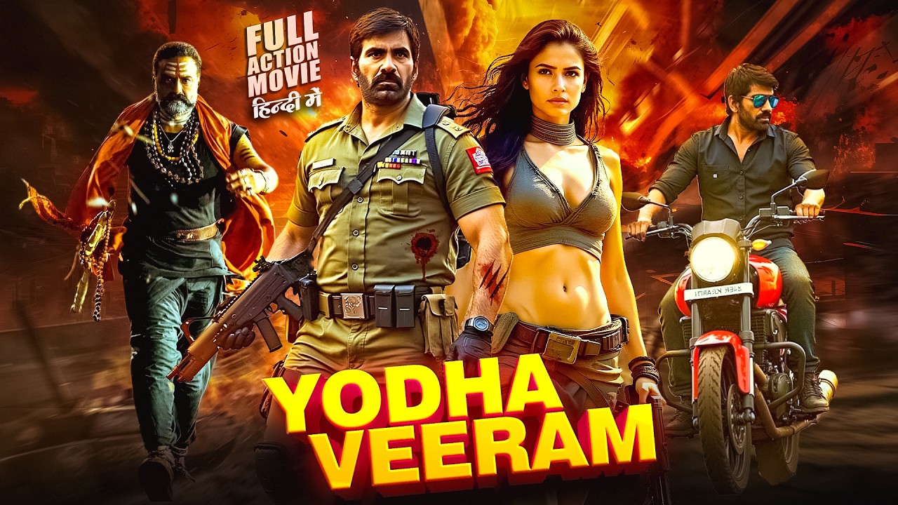 YODHA VEERAM 2026 | Ravi Teja, Sarath Kumar, Napoleon | New South Indian Action Movie 2026