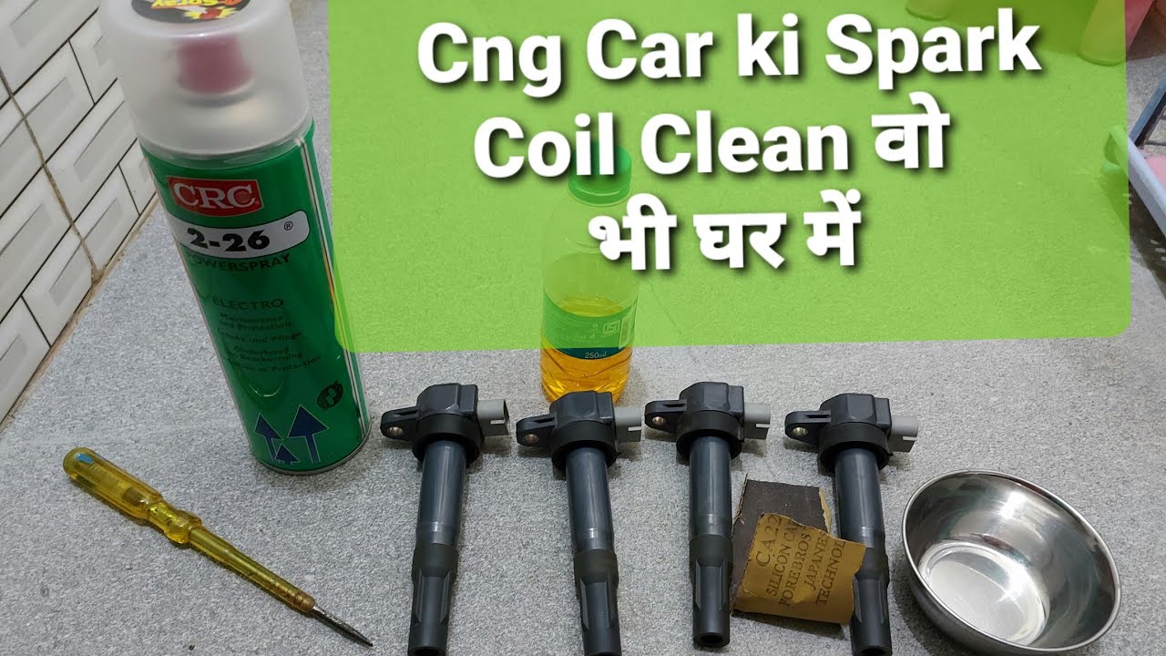 ignition coil clean at home #cng car