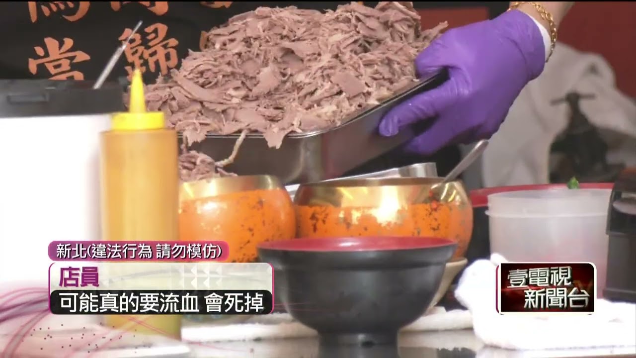 嫌鴨肉飯變少… 新北男爆粗口還揮拳　店員拿椅防身