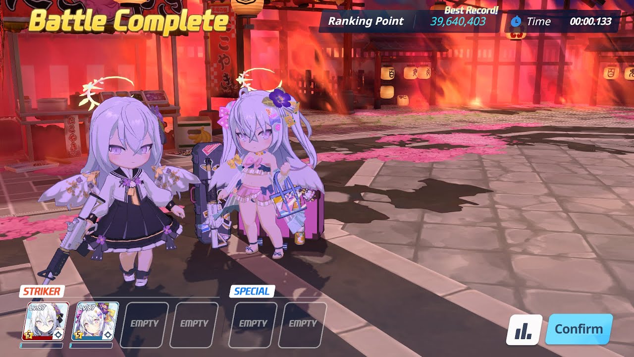 [Blue Archive Global] Kurokage Urban Torment - 39,640,403 - Azoos special