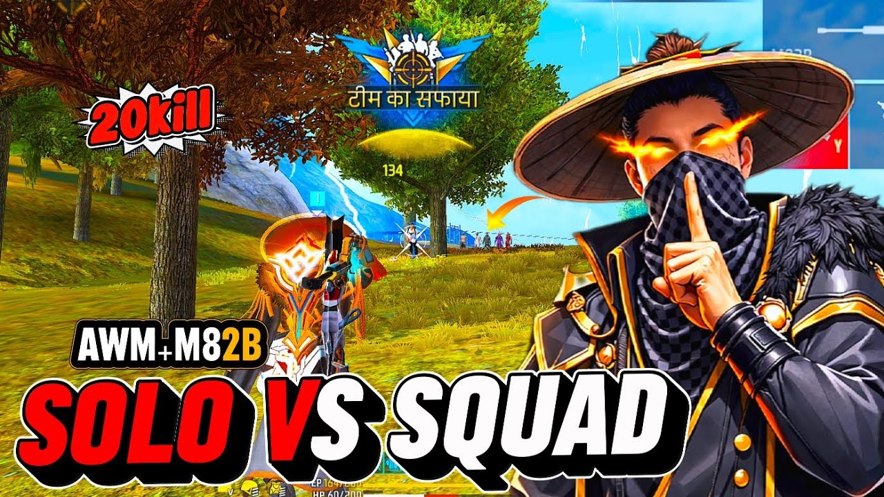 FREE FIRE SOLO VS SQUAD 20 KILLS😈AWM+ M82B OVERPOWER HEADSHOT GAMEPLAY#freefire#awm#m82#20kills#head