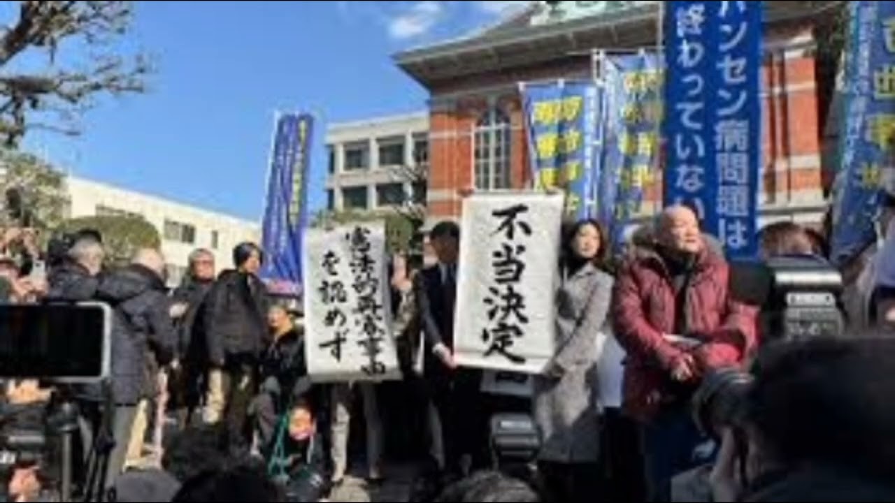 【速報】「菊池事件」再審を認めず 熊本地裁の決定　裁判史上初の “死刑執行後の裁判やり直し”ならず