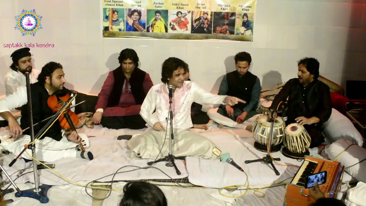 Raag Jog Kauns - Ustd. Tanveer Ahmed Khan Sahab