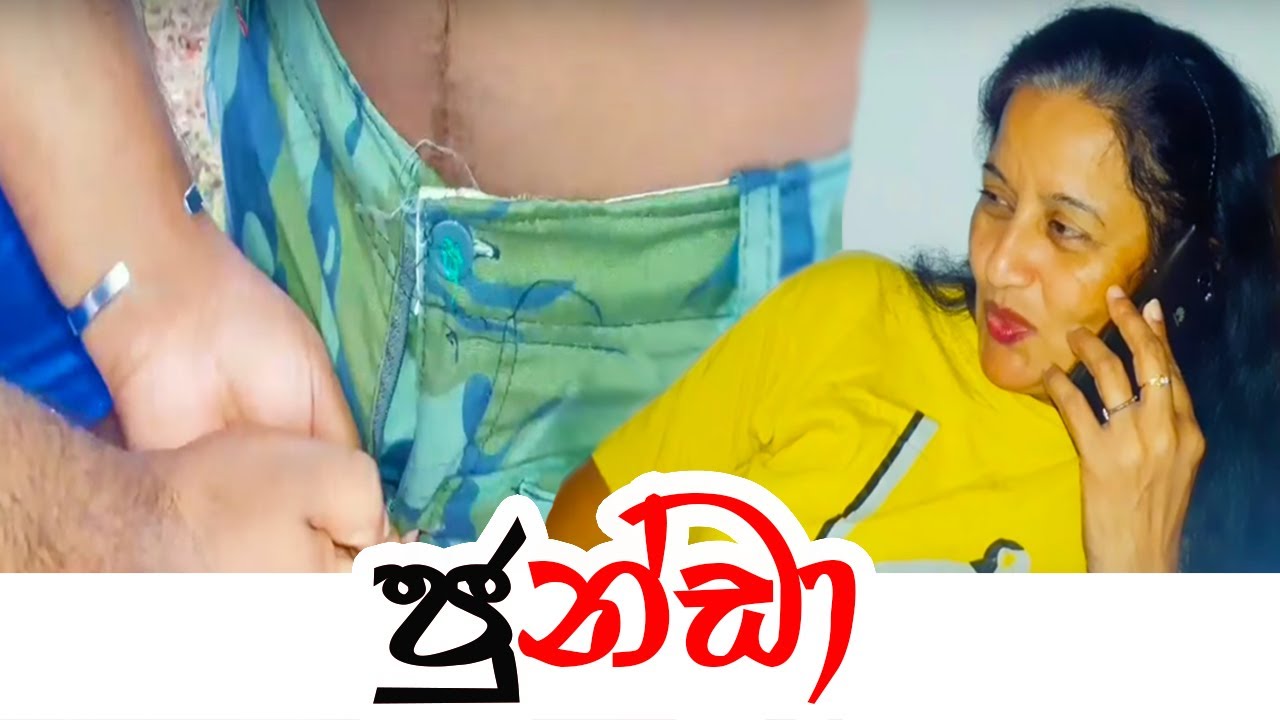 Padiri Production - Junda