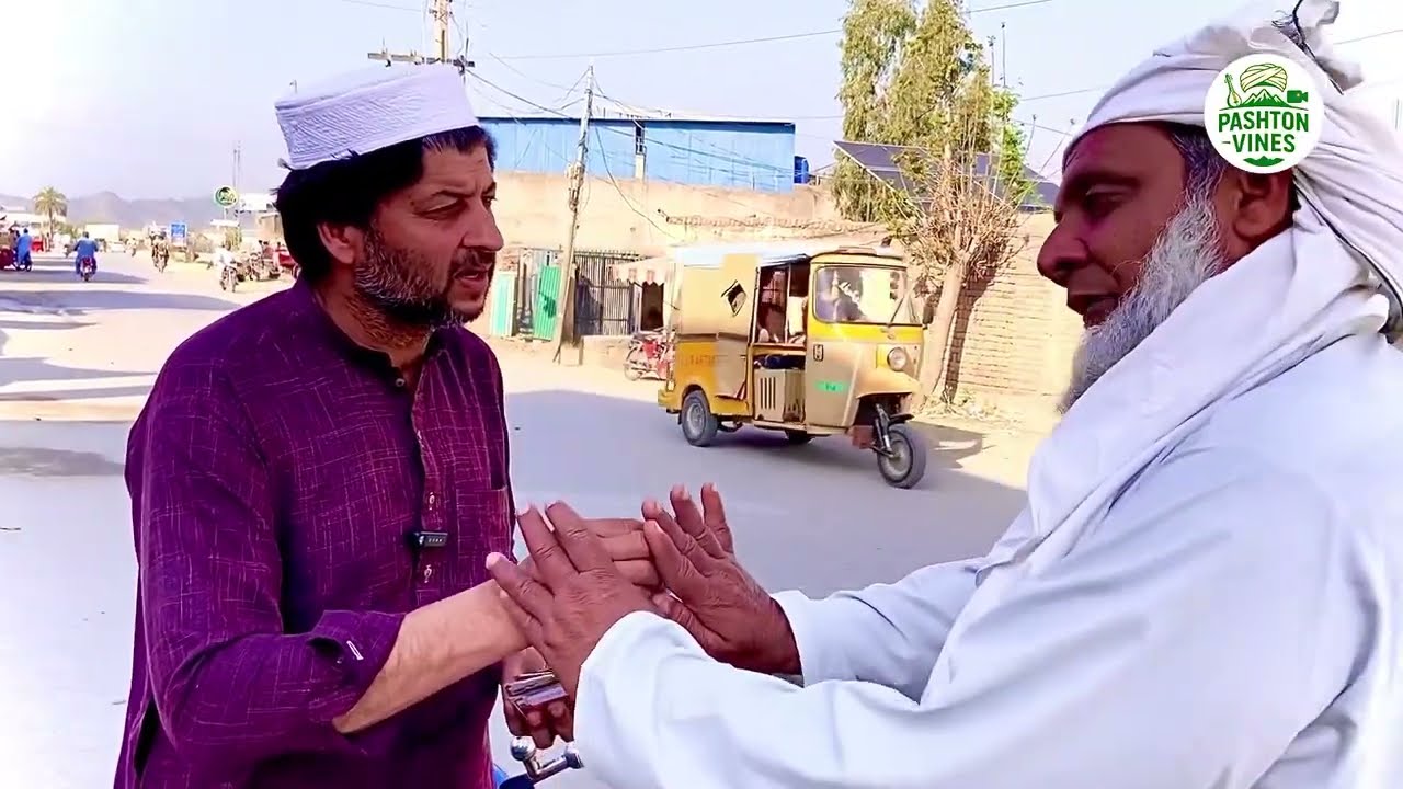 Pashto islahi video Roga Ao gareebi 