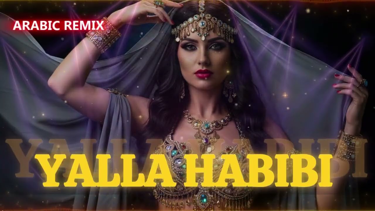 Habibi Chillout Remix 2025 🎧 | Arabic Chill & Lounge Mix | حبيبي ريمكس