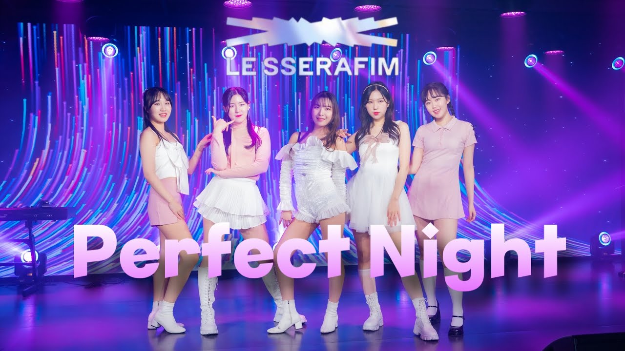 [SOUL] LE SSERAFIM 르세라핌 - Perfect Night / 커버댄스 DANCE COVER